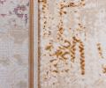 Koberec PASSO Hardal Beige 80 x 150 cm